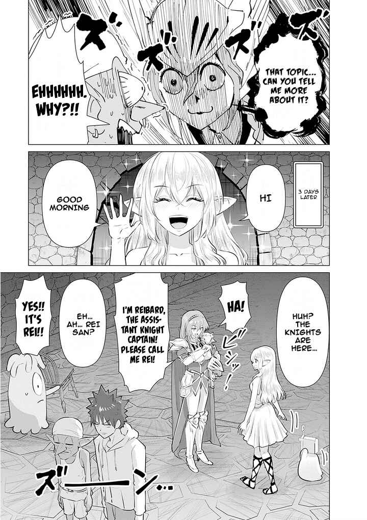 Isekai Pornstar ~Shiru Danyuu ga Isekai Tensei Shite Ero Chishiki Furu Katsuyo de Musou Danyuu ni Naru Hanashi~ Chapter 6 - Page 7