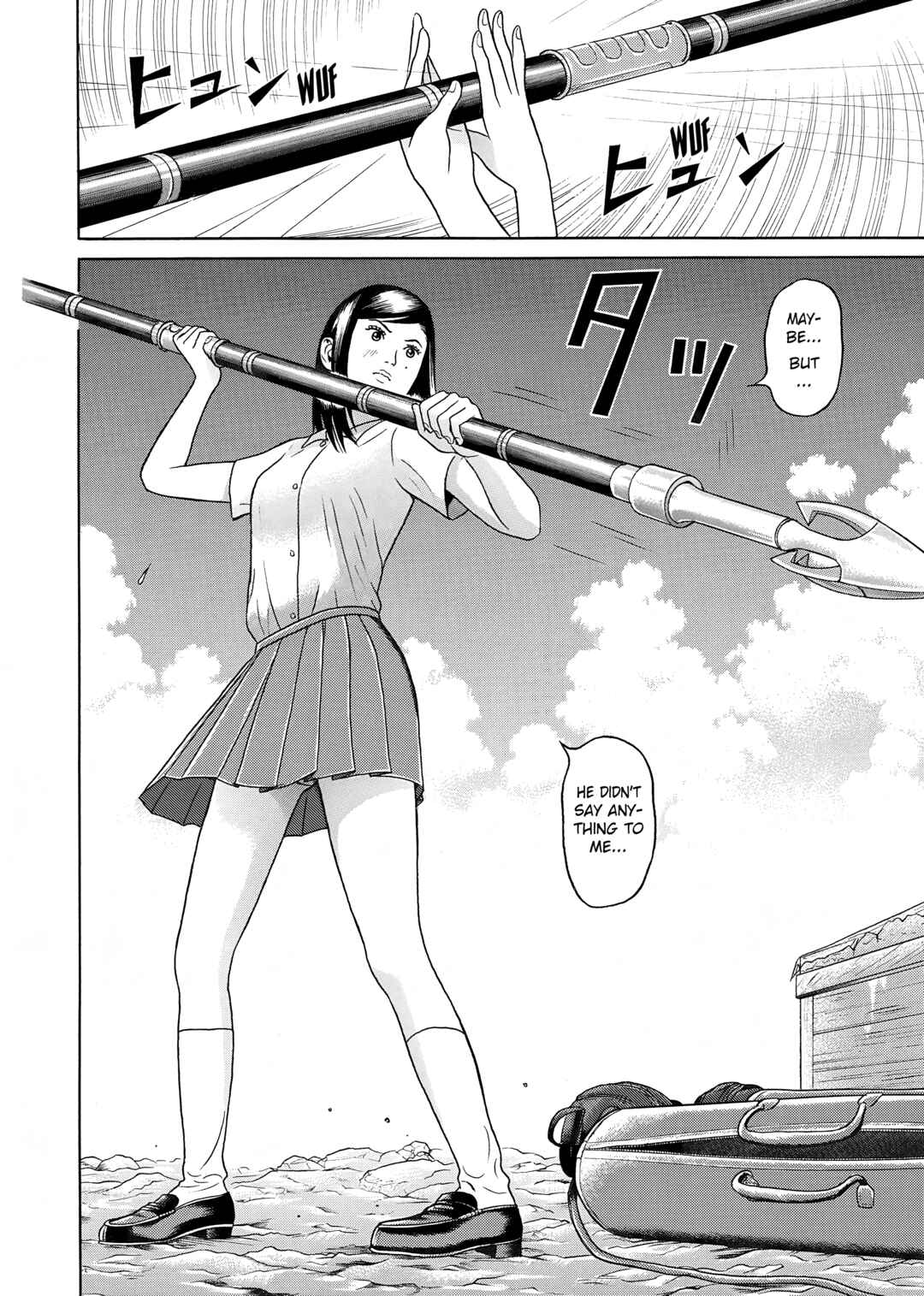 Maiwai Chapter 26 - Page 12