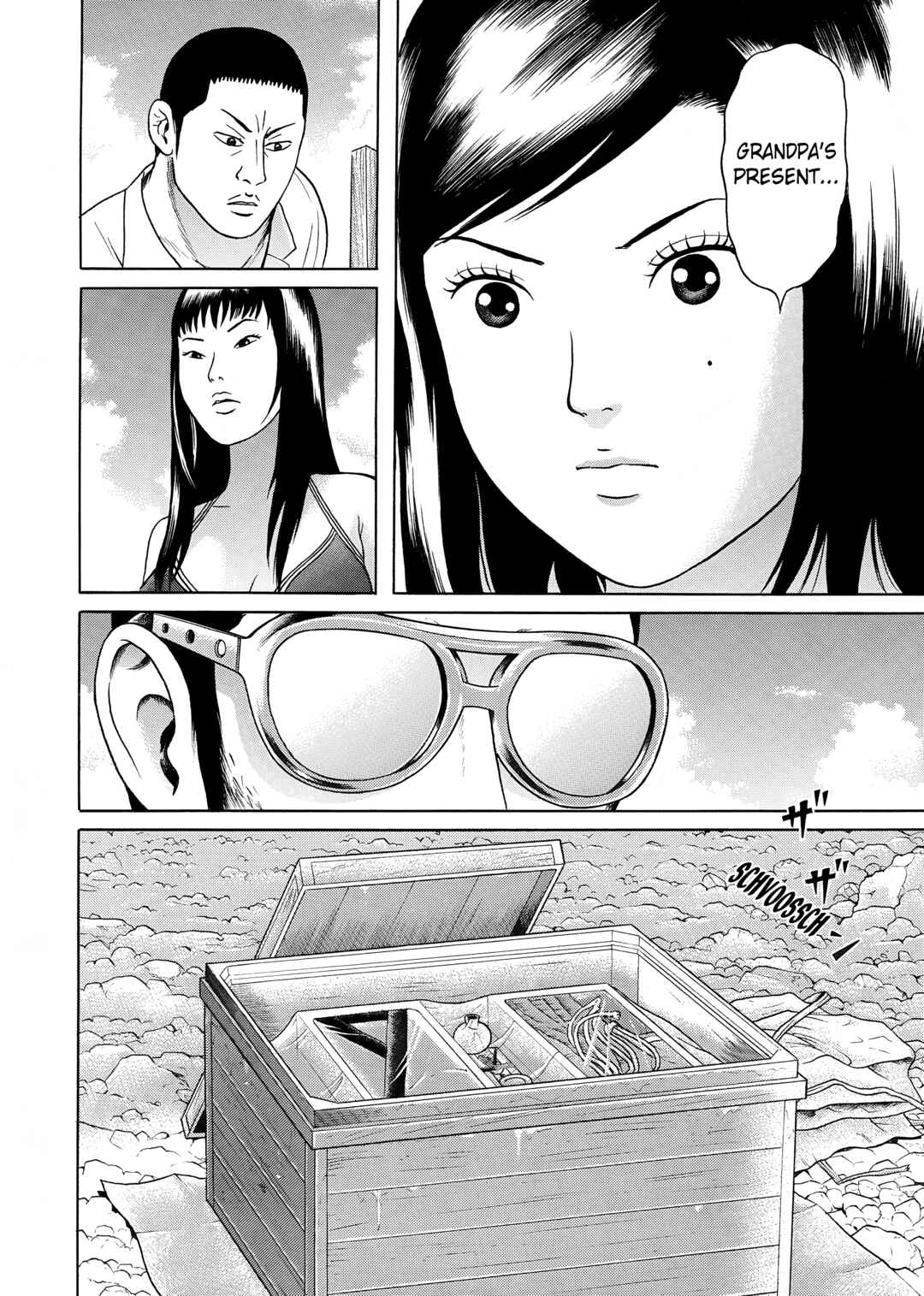 Maiwai Chapter 26 - Page 4
