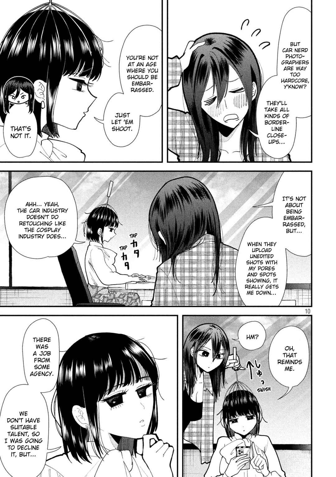 Heisei Haizanhei ☆ Sumire-chan Chapter 60 - Page 9
