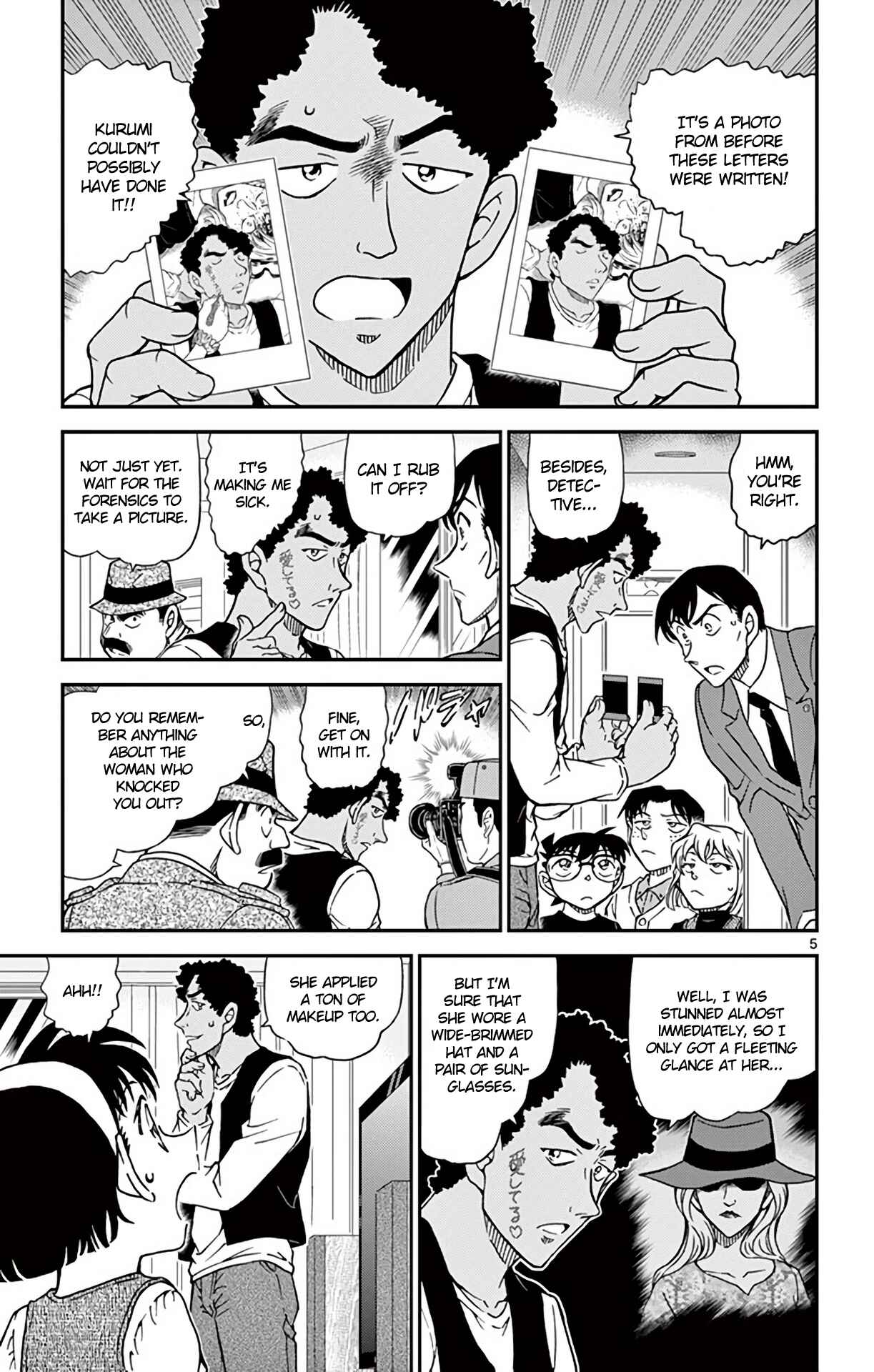 Detective Conan Chapter 979 - Page 6