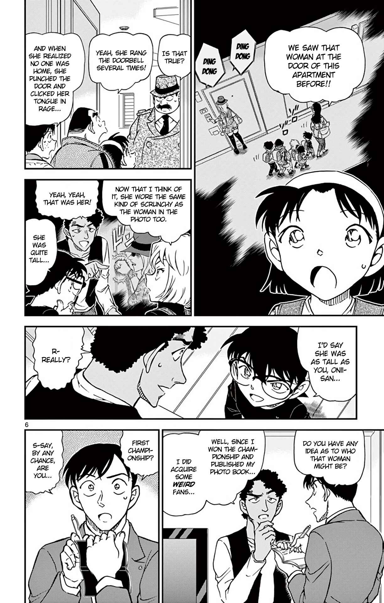 Detective Conan Chapter 979 - Page 7