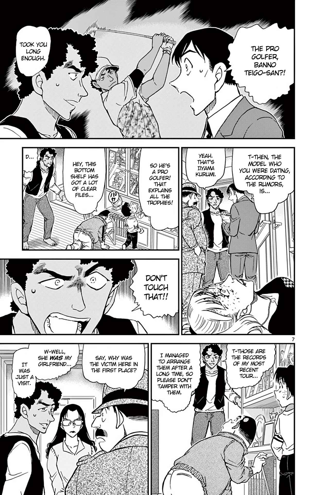 Detective Conan Chapter 979 - Page 8