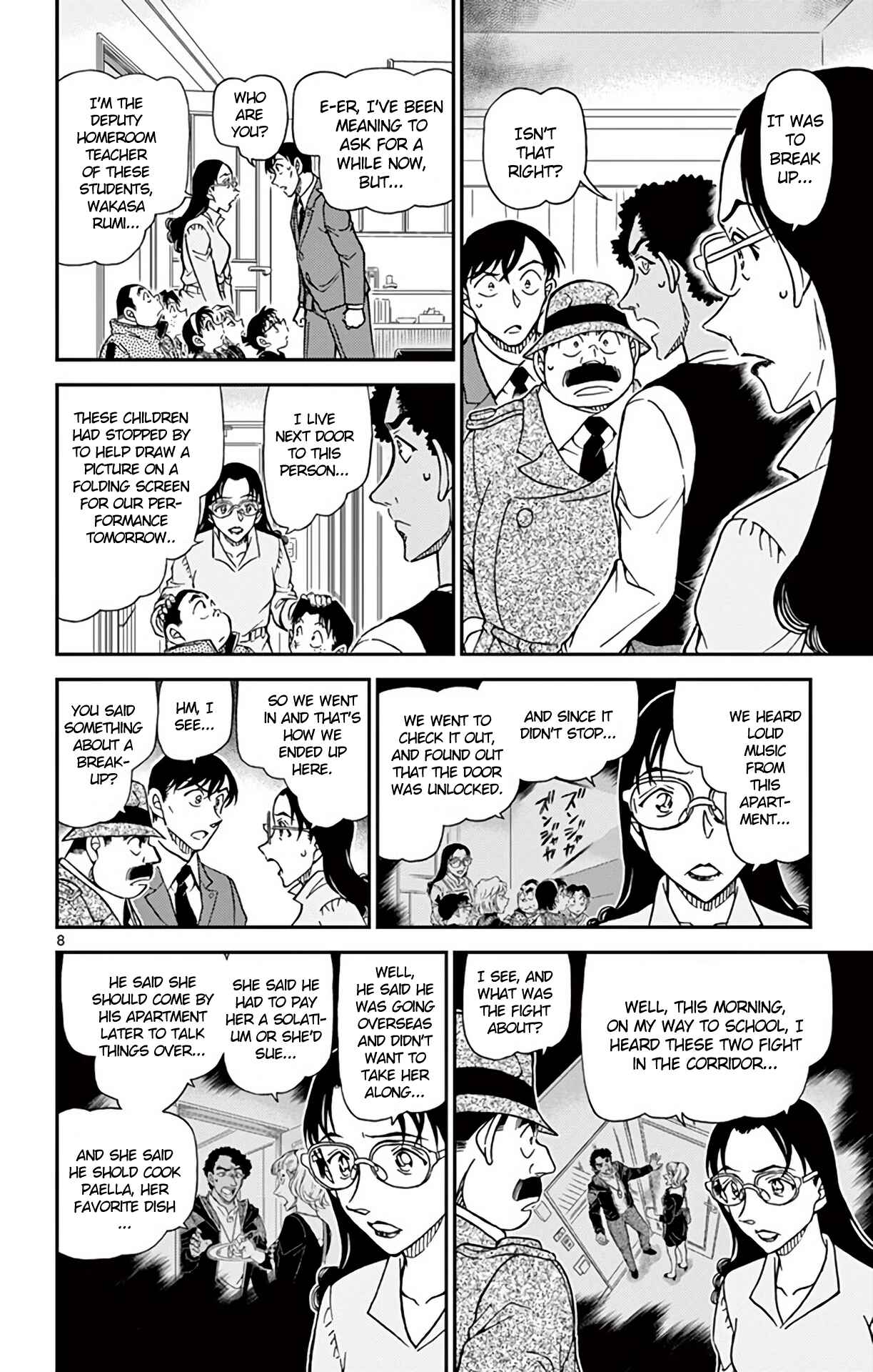 Detective Conan Chapter 979 - Page 9