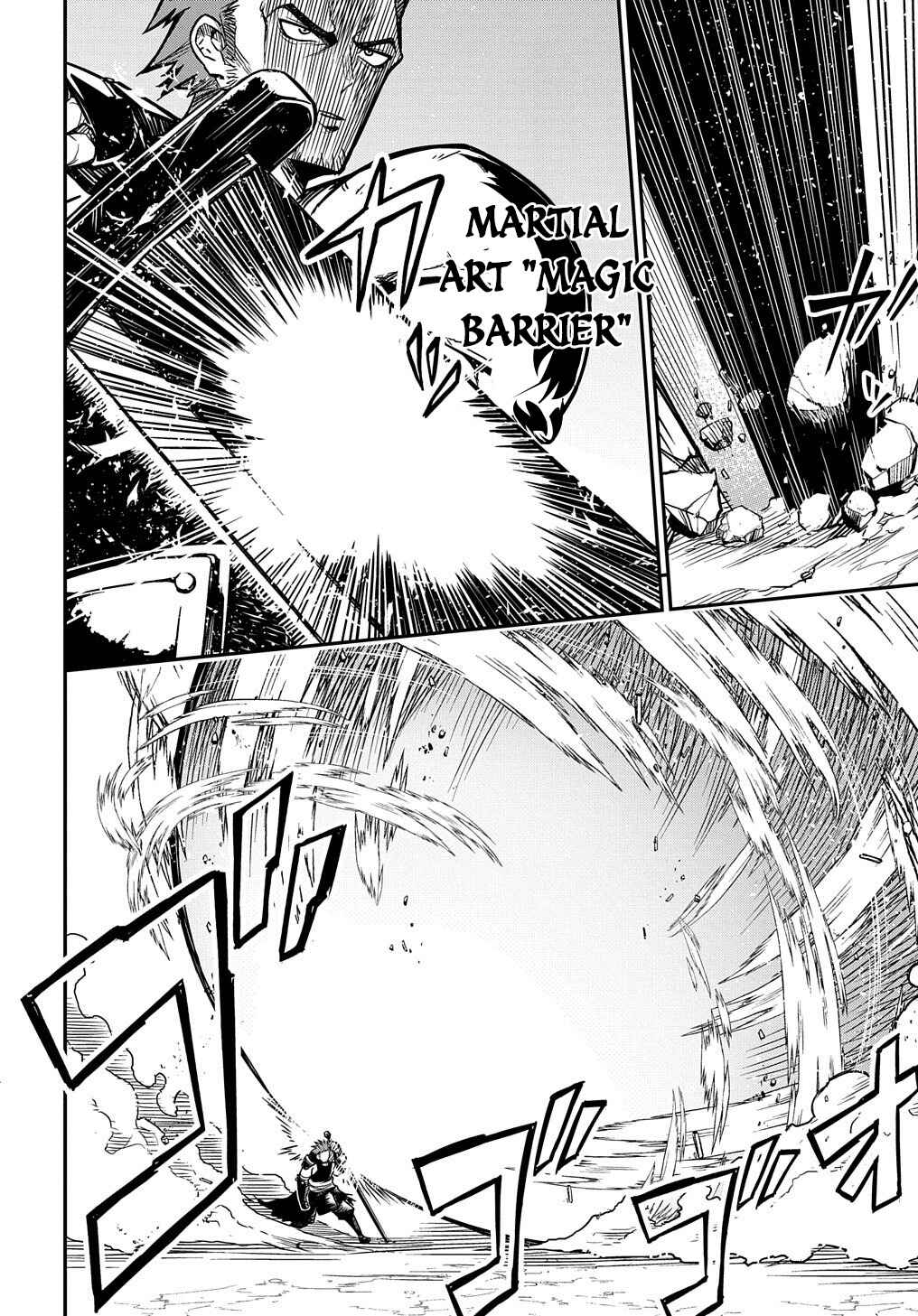 Netachara-Tensei Toka Anmarida! Chapter 5.1 - Page 11