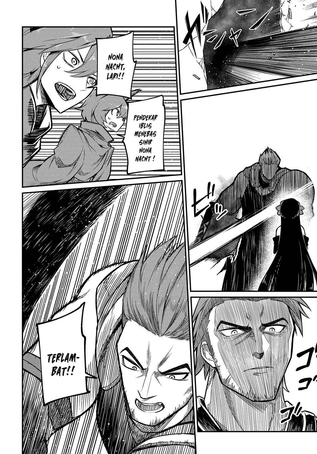 Netachara-Tensei Toka Anmarida! Chapter 5.1 - Page 19