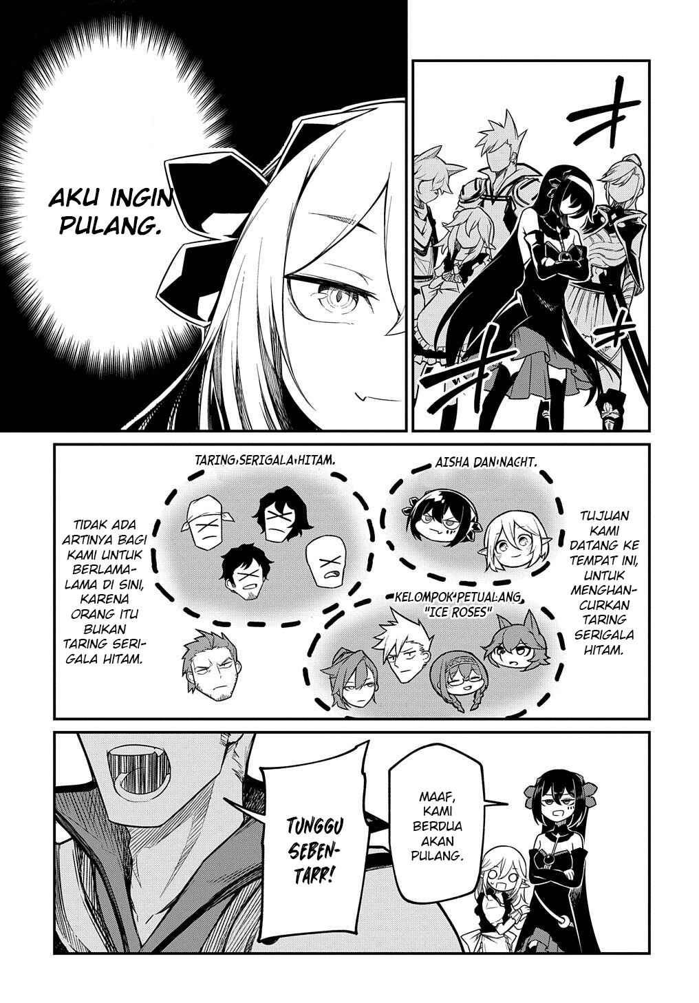 Netachara-Tensei Toka Anmarida! Chapter 5.1 - Page 4