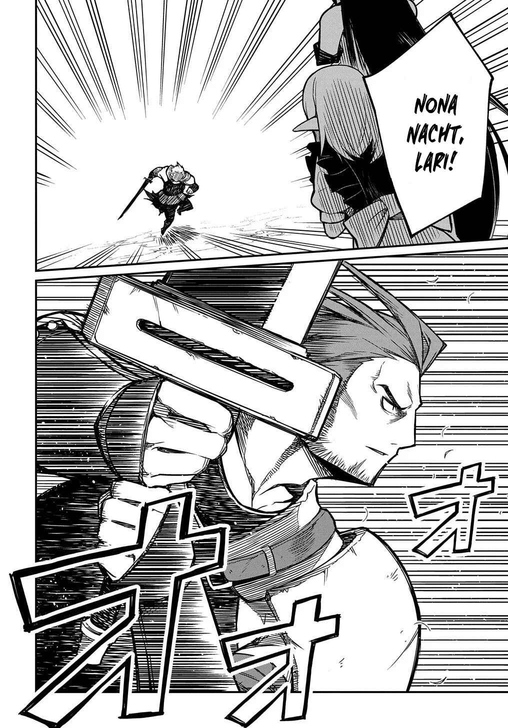 Netachara-Tensei Toka Anmarida! Chapter 5.1 - Page 7