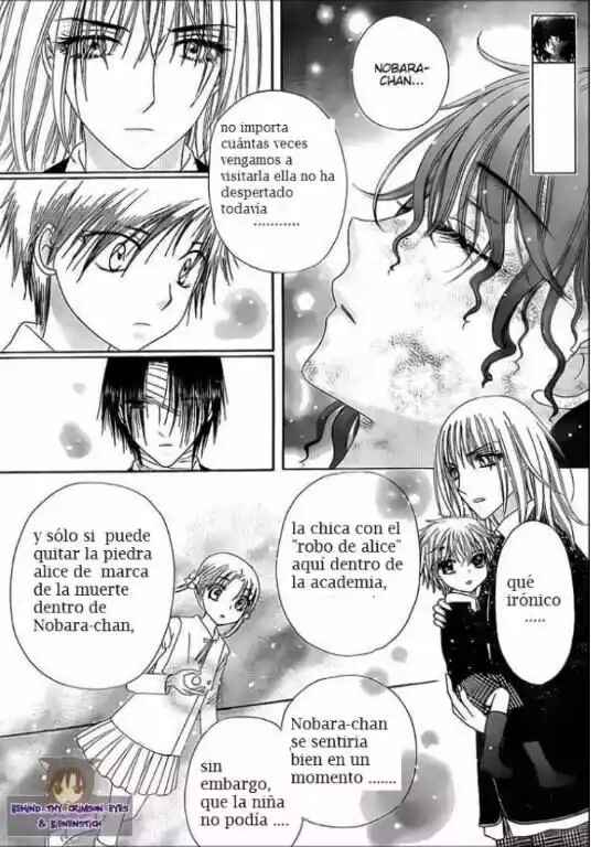 Gakuen Alice Chapter 149 - Page 10