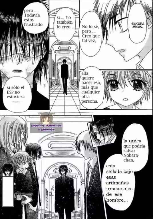 Gakuen Alice Chapter 149 - Page 12