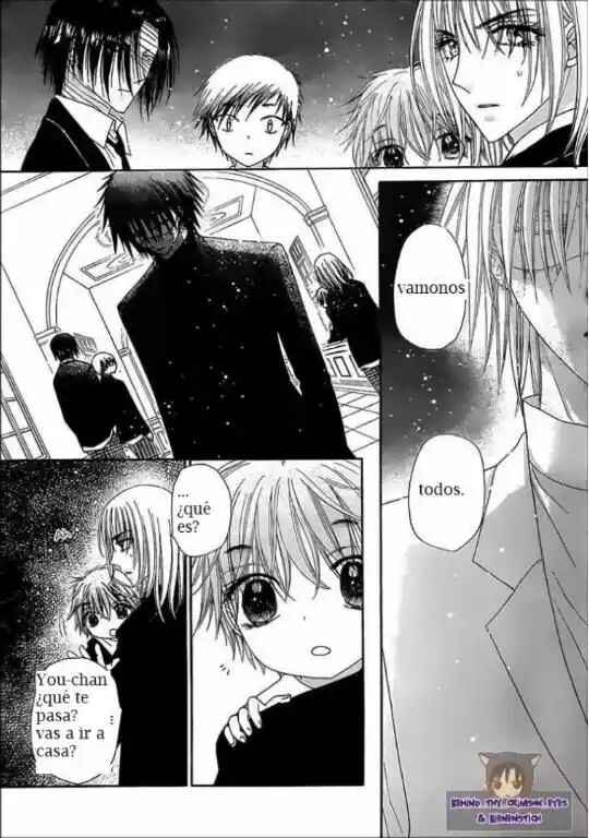 Gakuen Alice Chapter 149 - Page 13