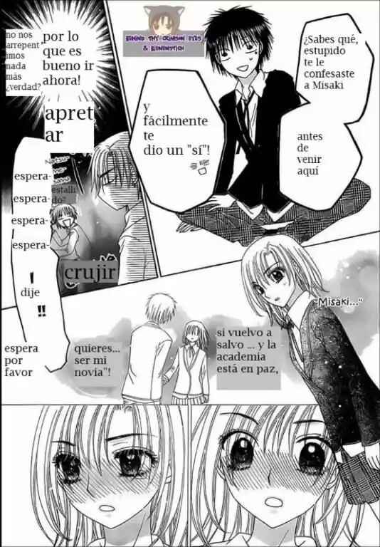 Gakuen Alice Chapter 149 - Page 16