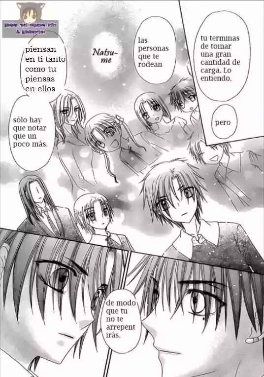 Gakuen Alice Chapter 149 - Page 19