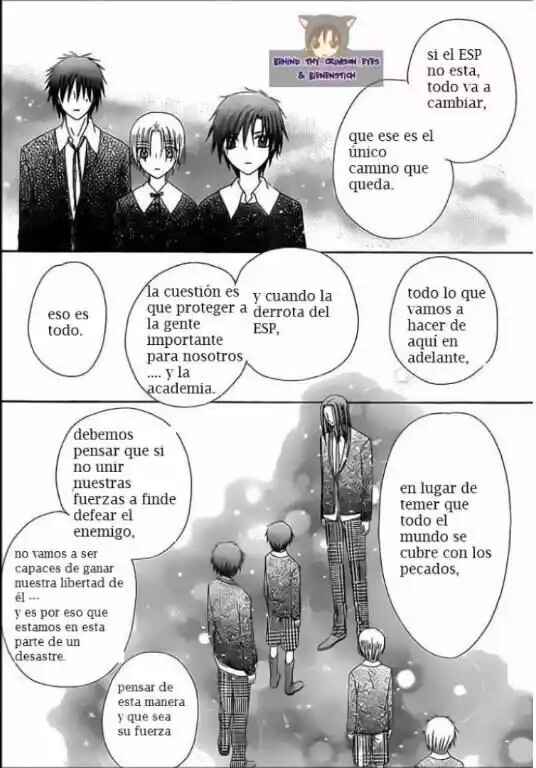 Gakuen Alice Chapter 149 - Page 21