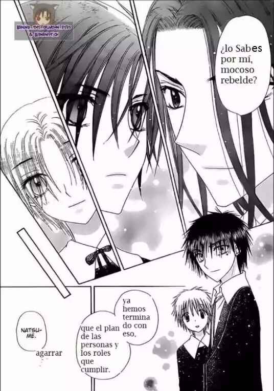 Gakuen Alice Chapter 149 - Page 22