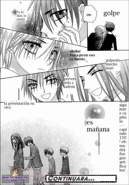 Gakuen Alice Chapter 149 - Page 27