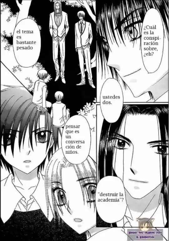 Gakuen Alice Chapter 149 - Page 4