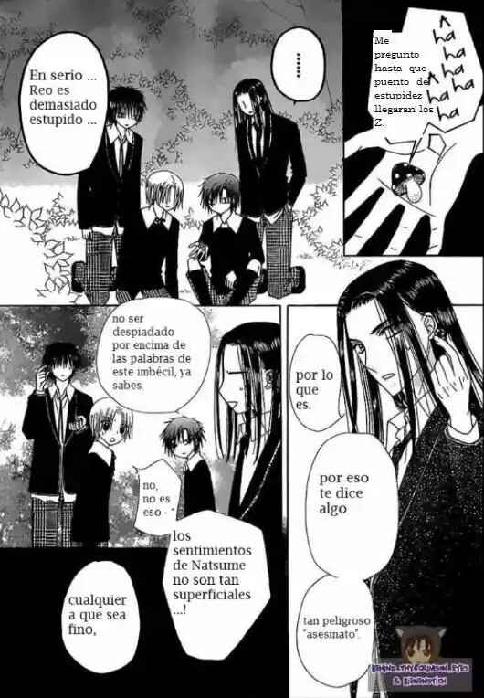 Gakuen Alice Chapter 149 - Page 7