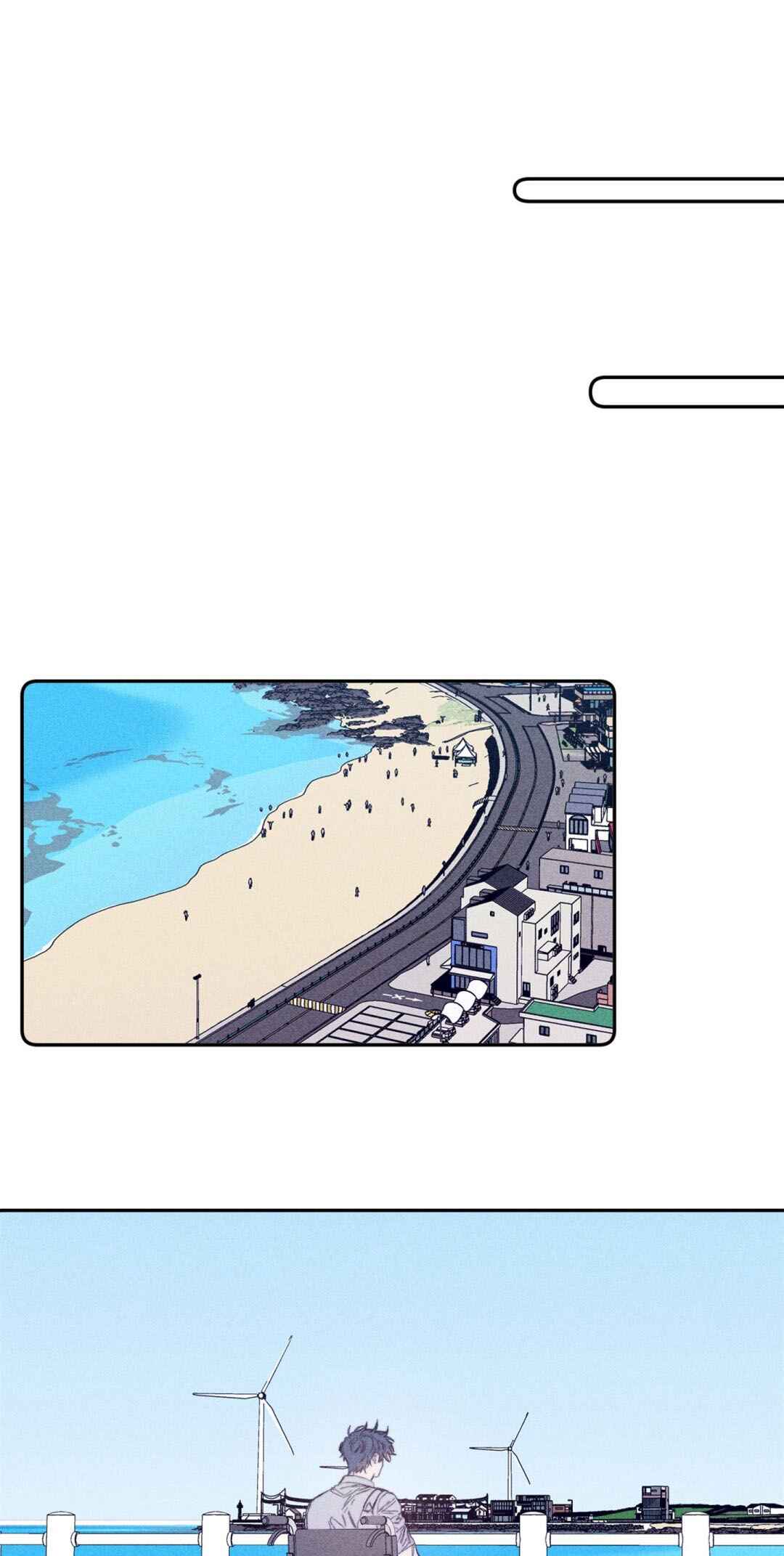Spring is Coming Chapter 20 - Page 16