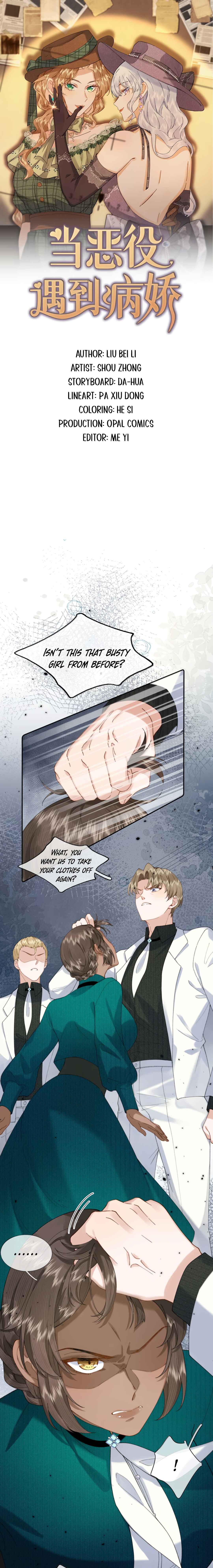 When the Villainess Meets the Yandere Chapter 45 - Page 1