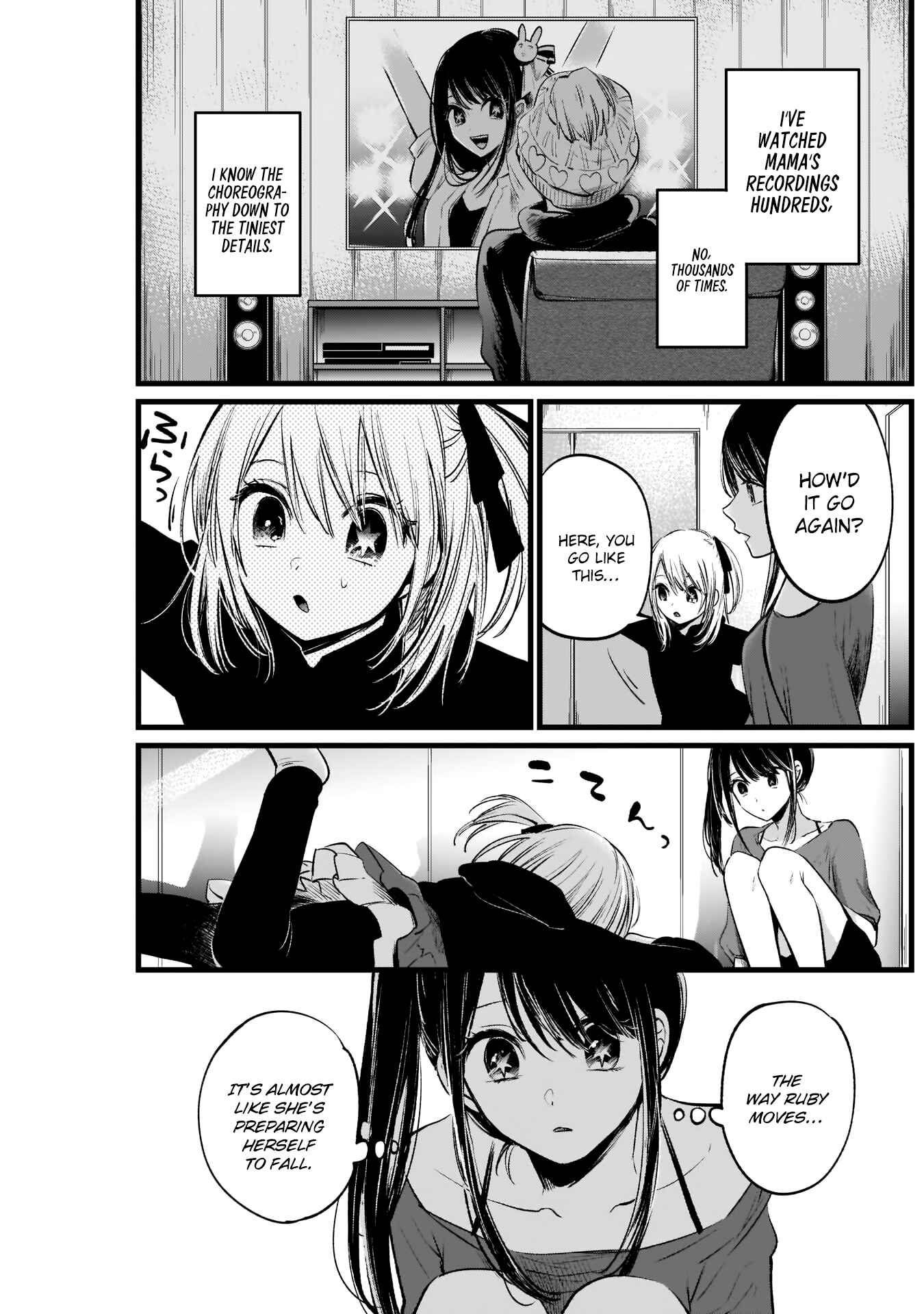 【Oshi no Ko】 Chapter 7 - Page 12