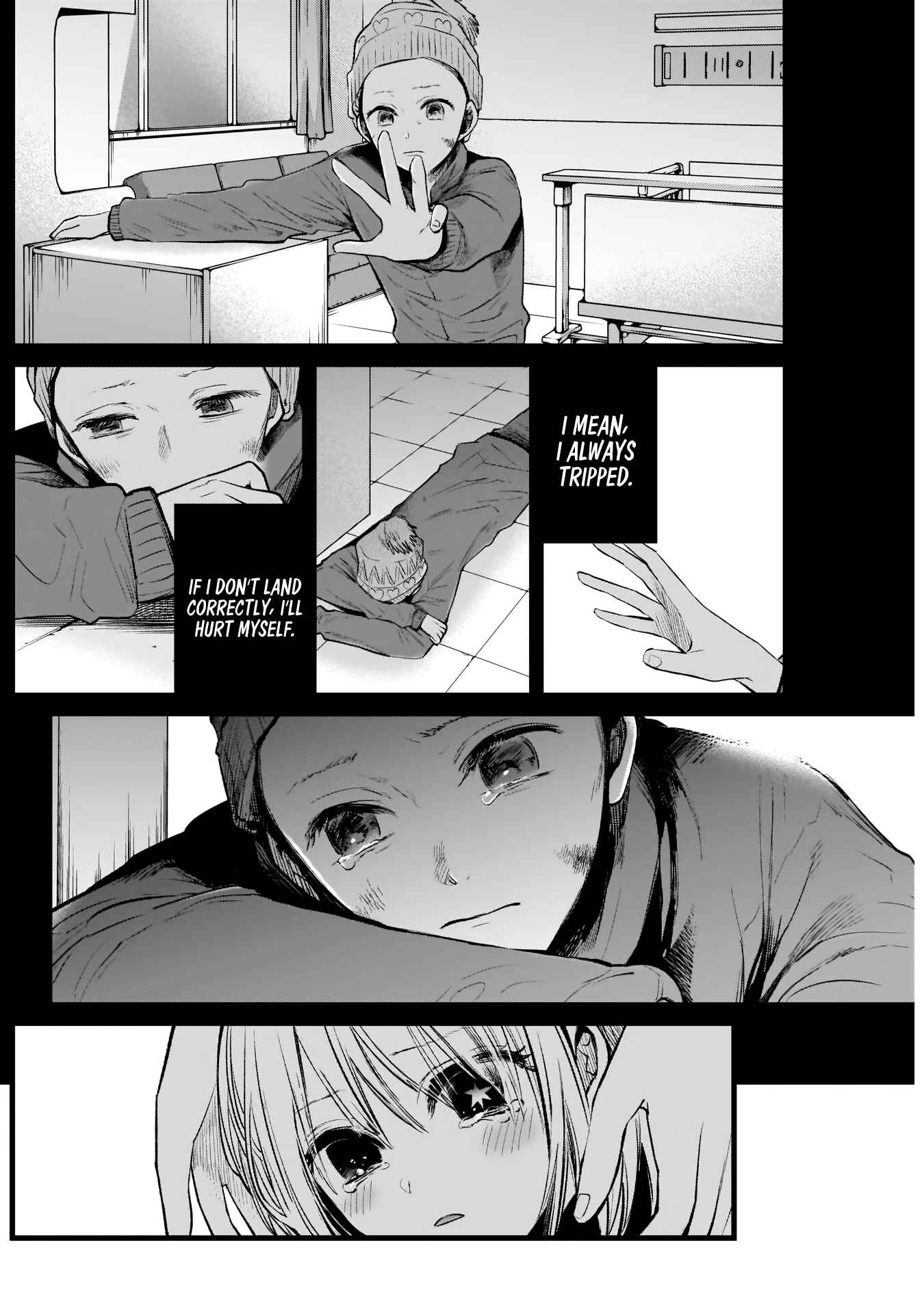 【Oshi no Ko】 Chapter 7 - Page 13