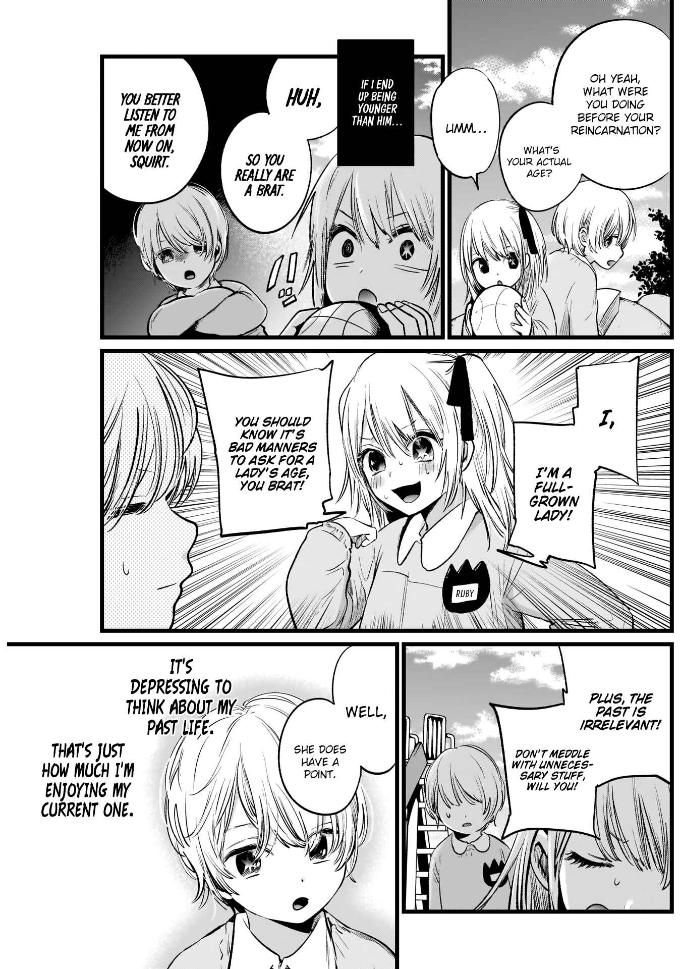 【Oshi no Ko】 Chapter 7 - Page 6