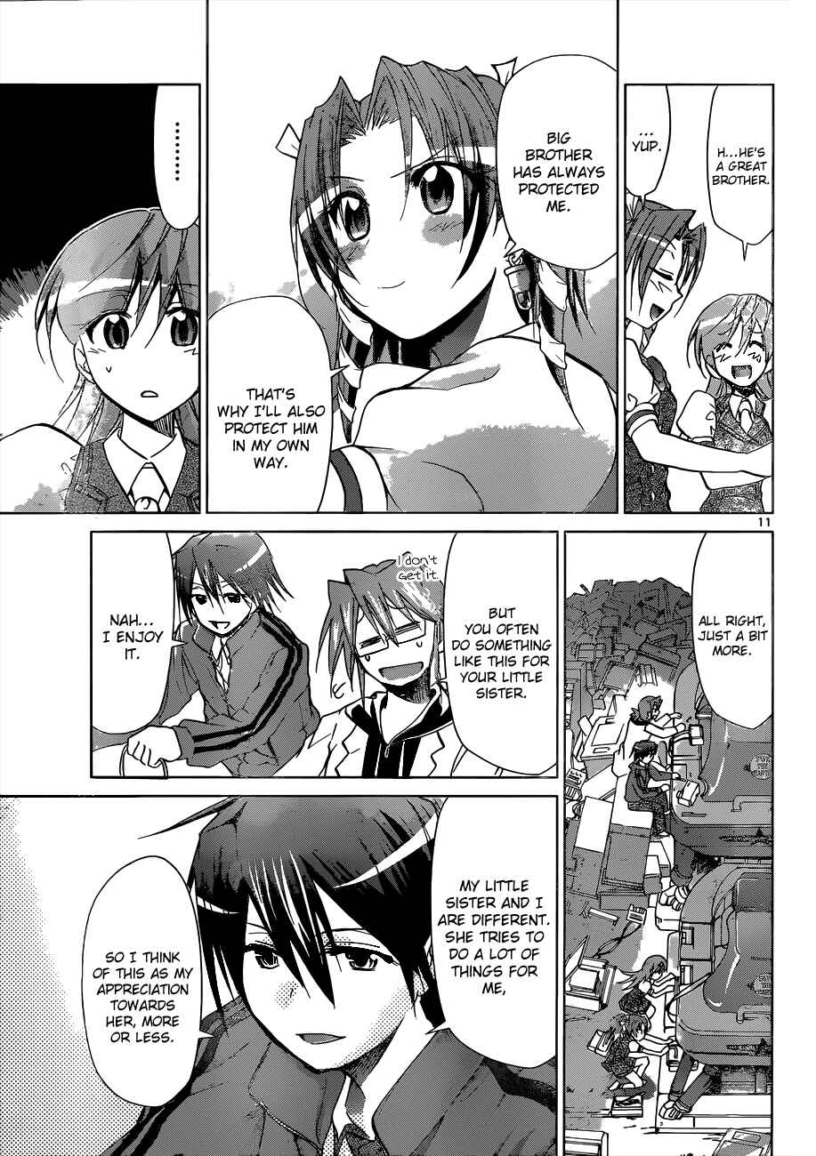 Denpa Kyoushi Chapter 98 - Page 10