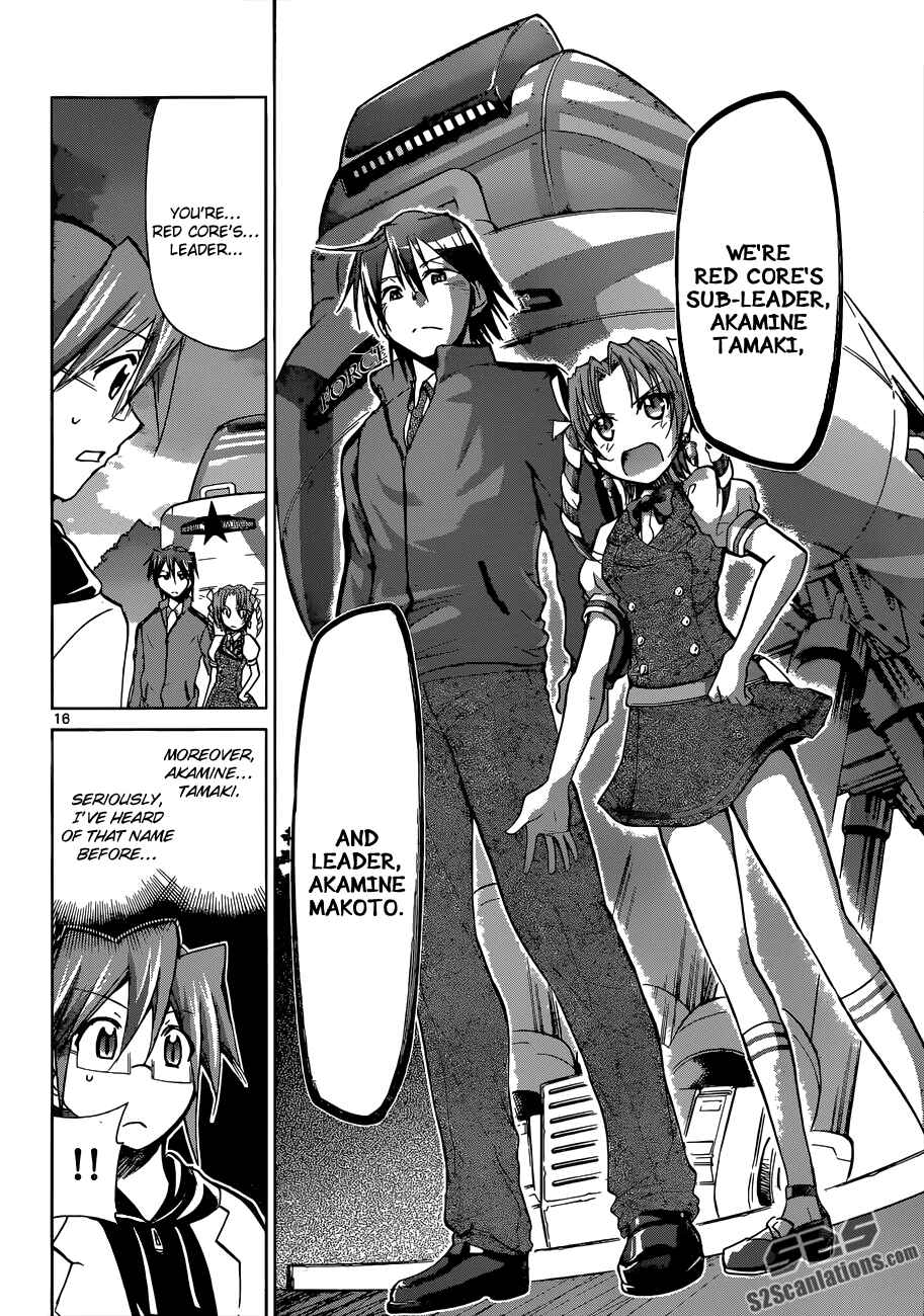 Denpa Kyoushi Chapter 98 - Page 15