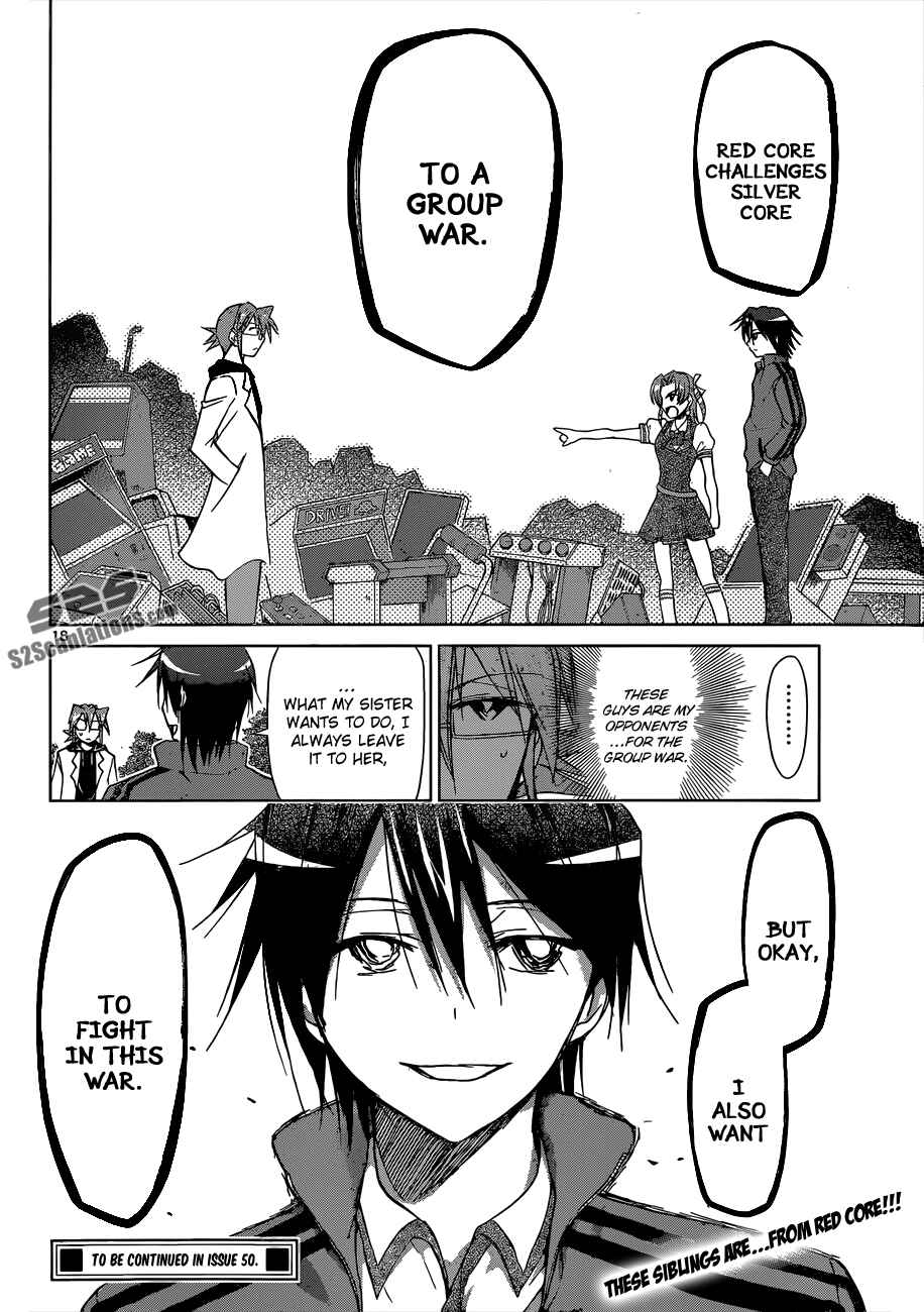 Denpa Kyoushi Chapter 98 - Page 17