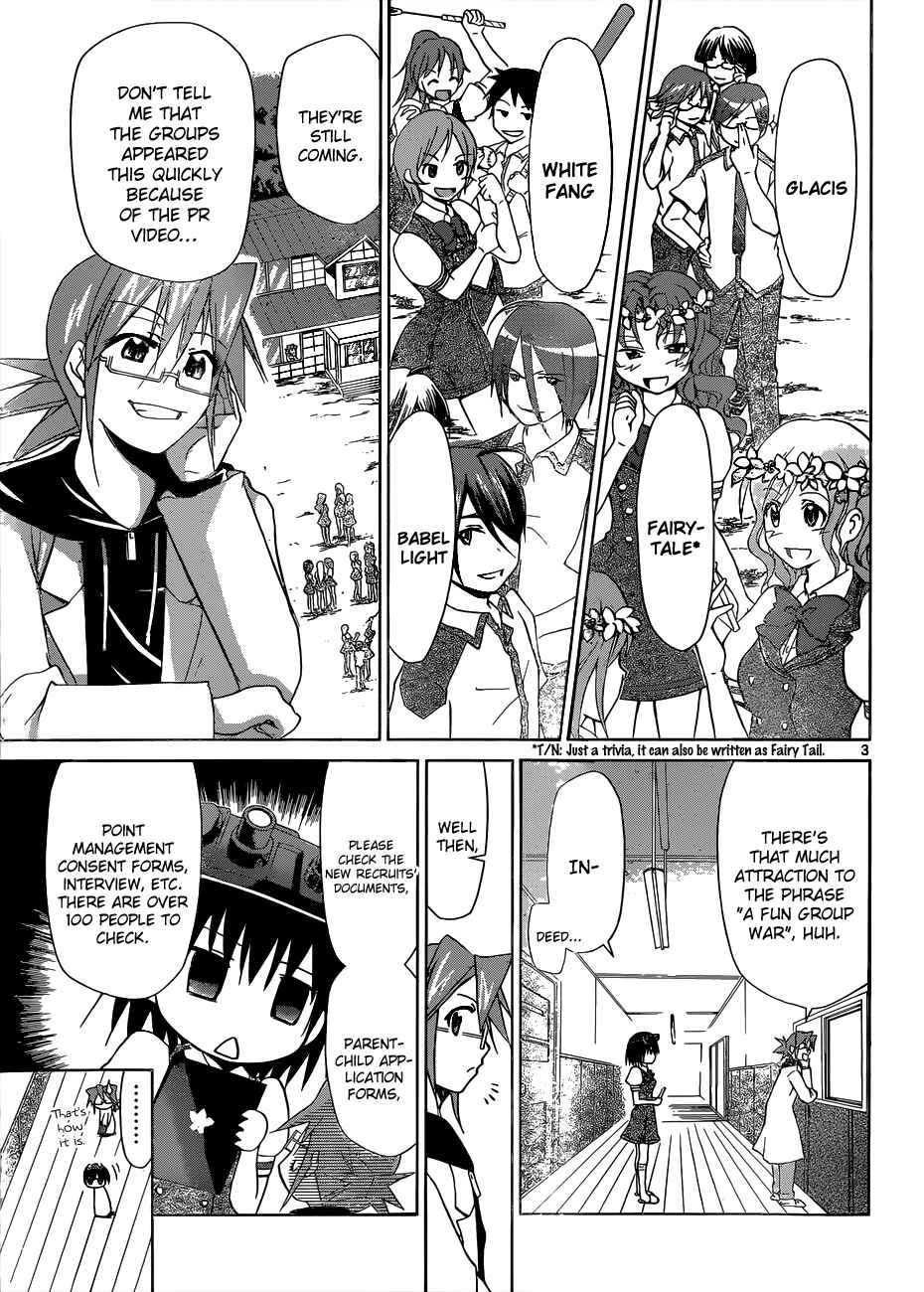Denpa Kyoushi Chapter 98 - Page 3