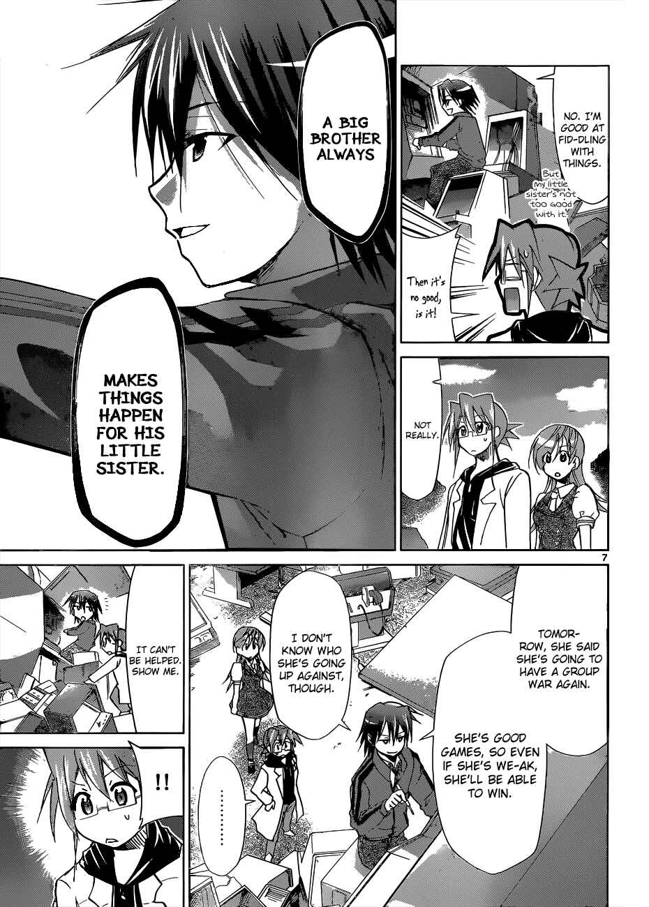 Denpa Kyoushi Chapter 98 - Page 7