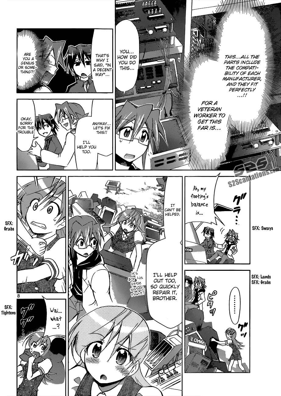Denpa Kyoushi Chapter 98 - Page 8