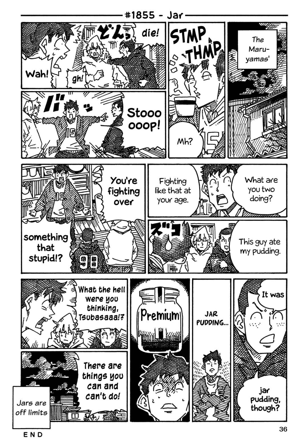 Hatarakanai Futari Chapter 1855 - Page 1