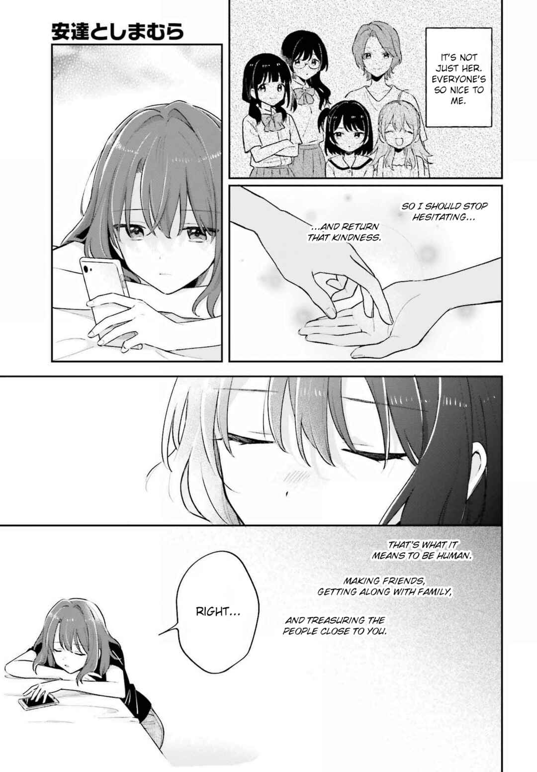 Adachi to Shimamura Chapter 33.1 - Page 3