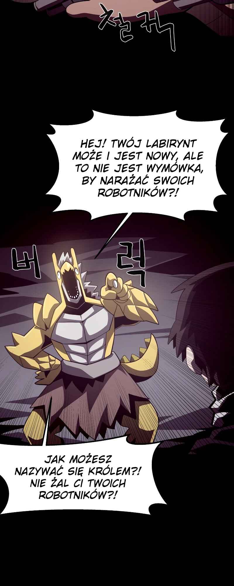 Dungeon Odyssey Chapter 21 - Page 49