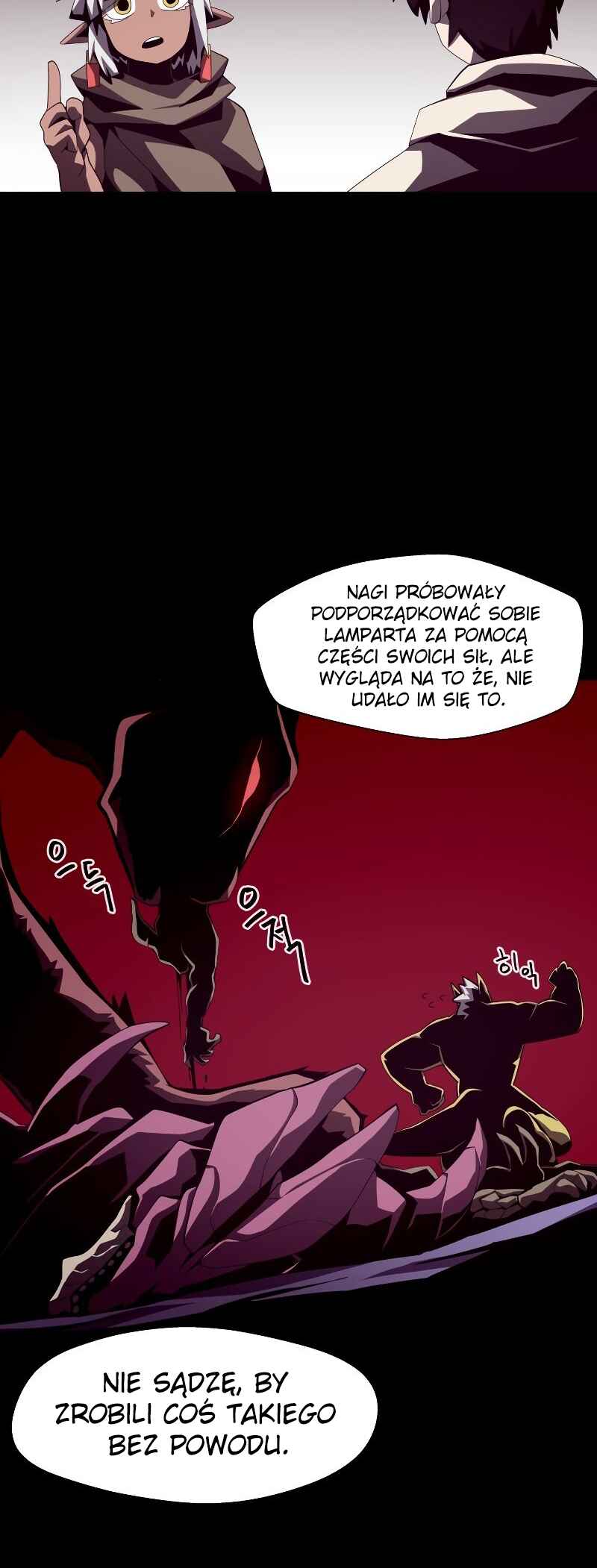 Dungeon Odyssey Chapter 21 - Page 9