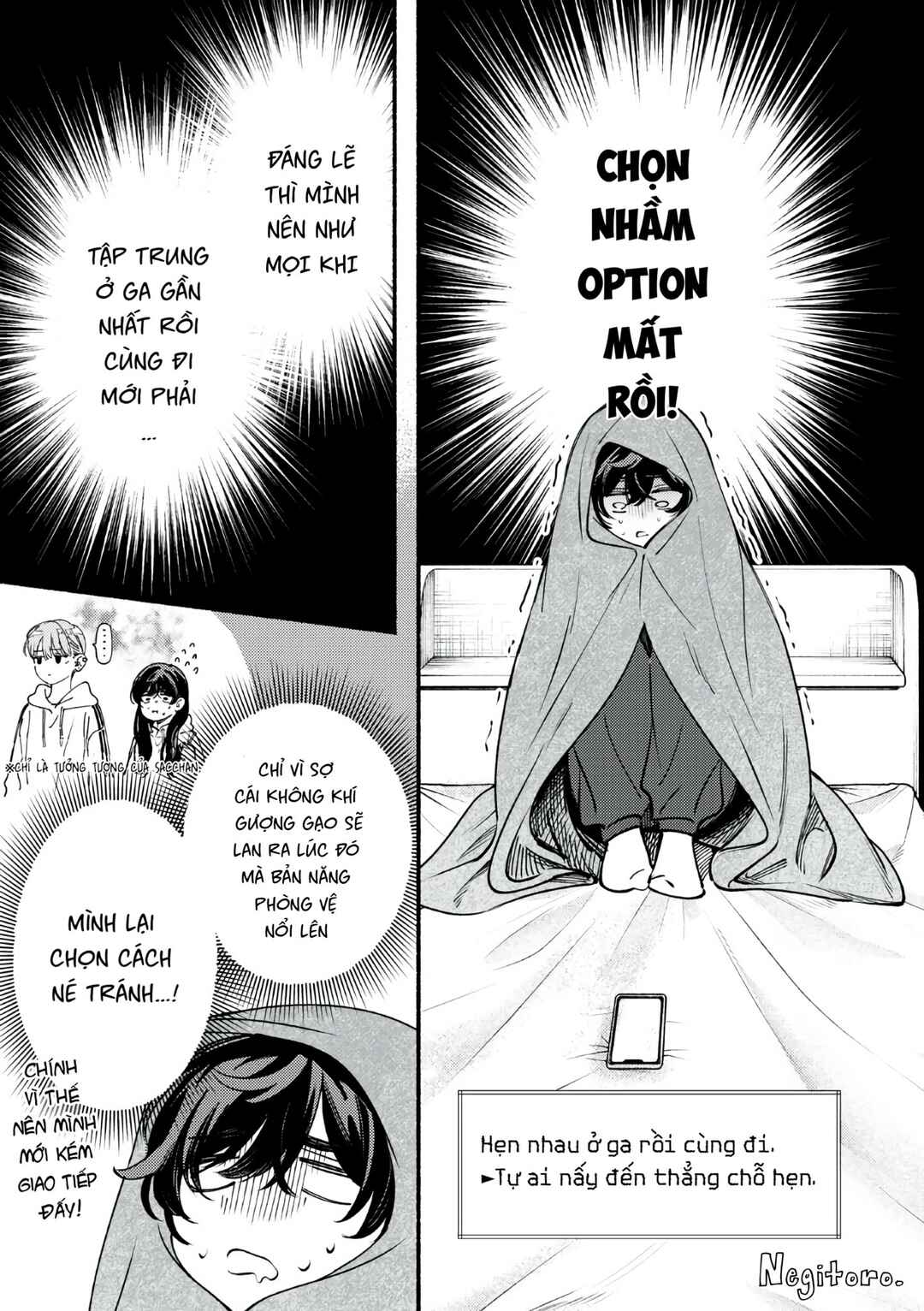 Deriwo no Oshigoto Chapter 9 - Page 10