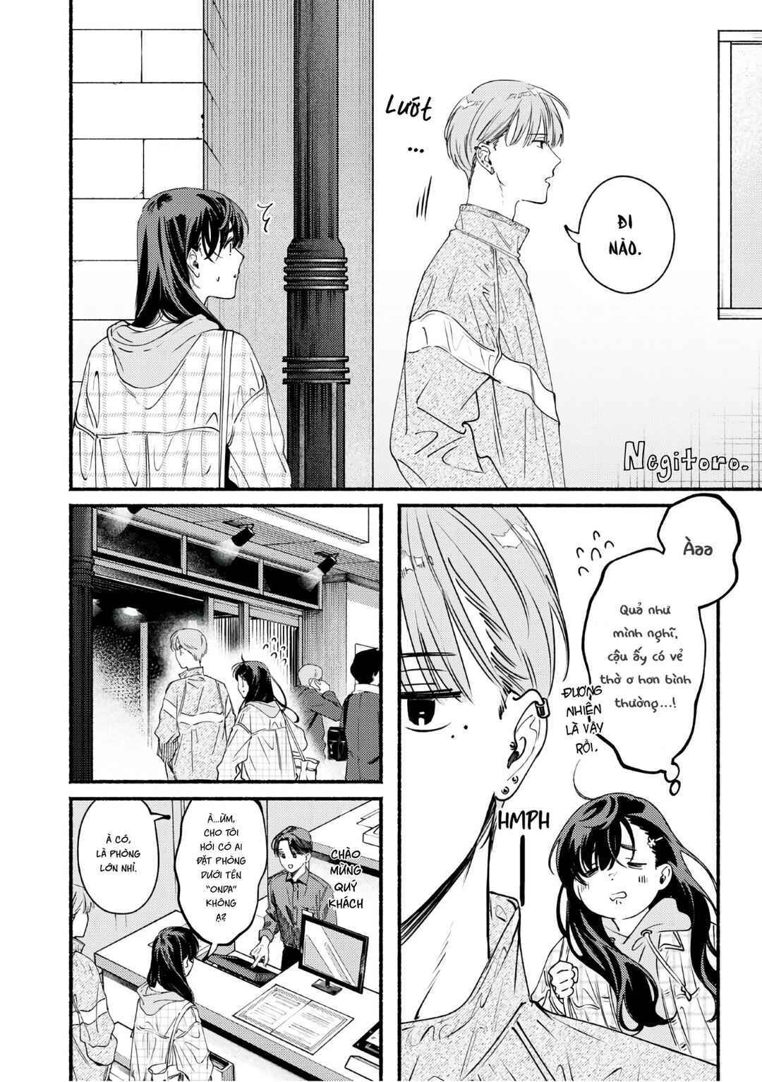 Deriwo no Oshigoto Chapter 9 - Page 23