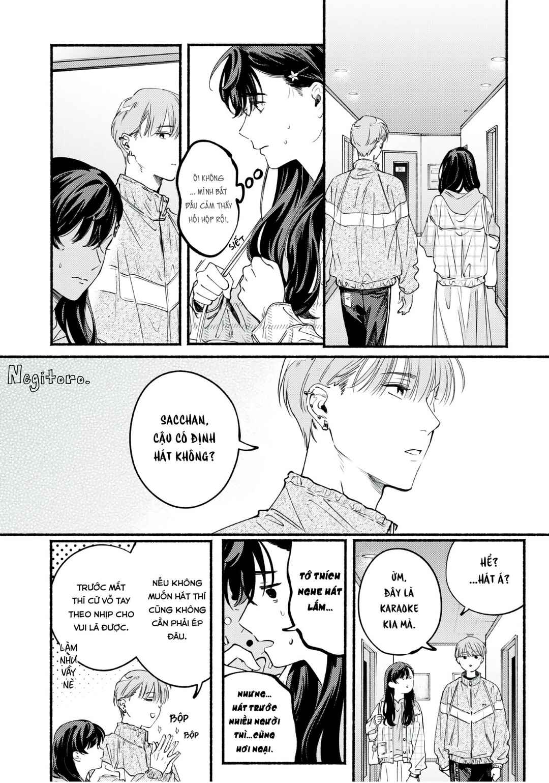 Deriwo no Oshigoto Chapter 9 - Page 25
