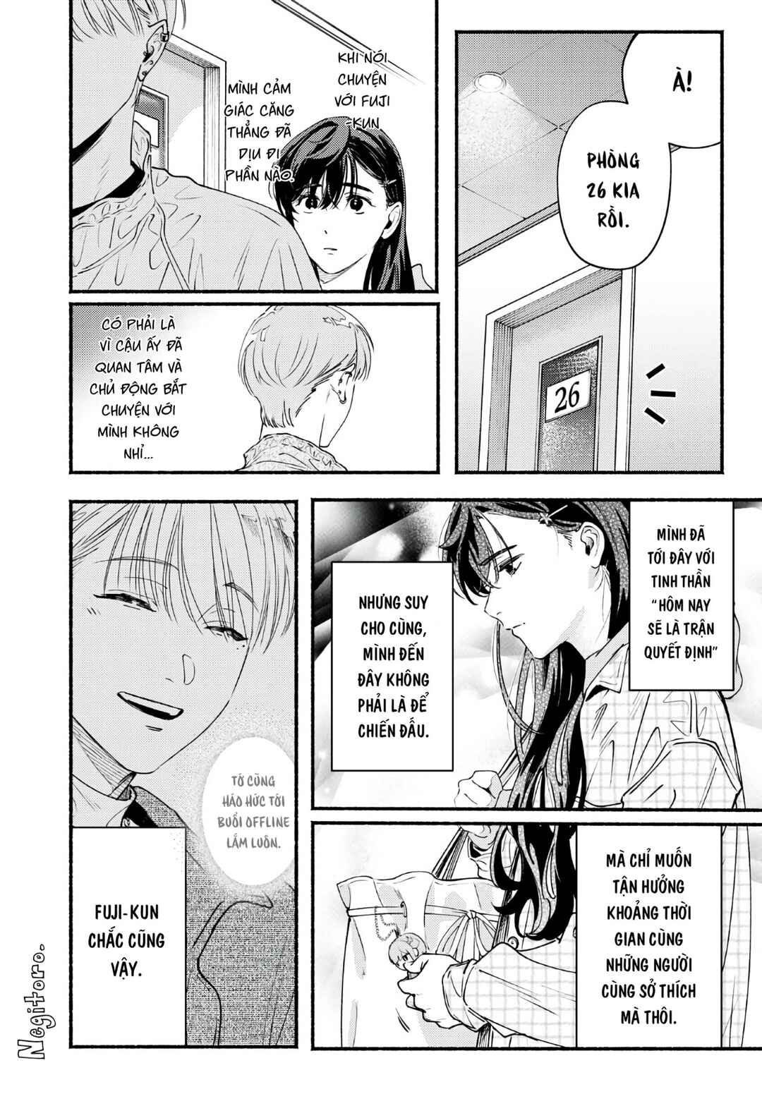 Deriwo no Oshigoto Chapter 9 - Page 27