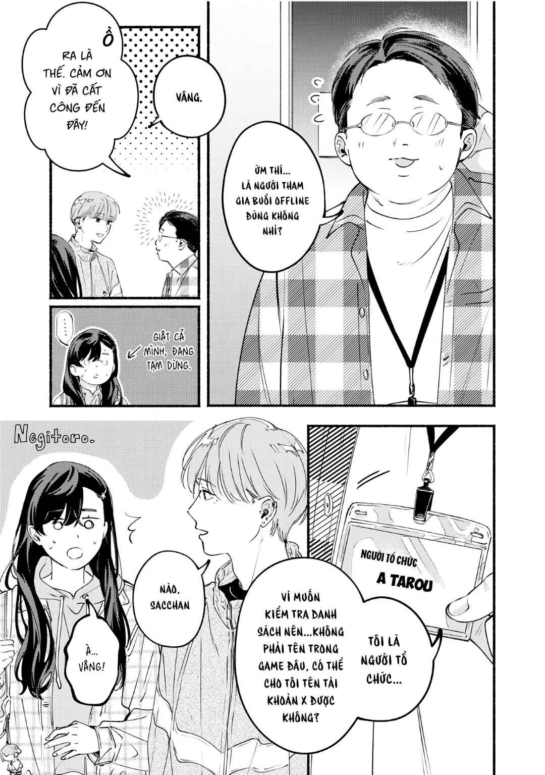 Deriwo no Oshigoto Chapter 9 - Page 30