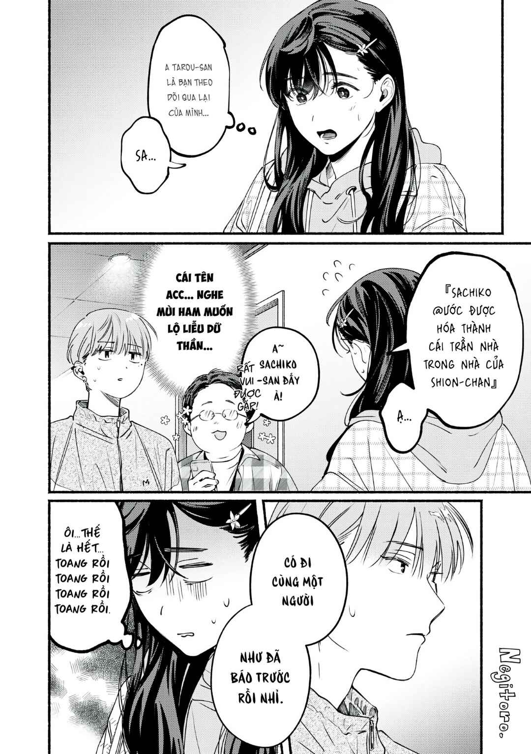 Deriwo no Oshigoto Chapter 9 - Page 31