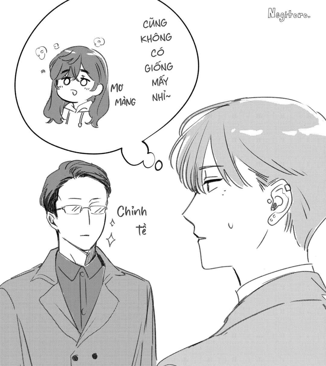 Deriwo no Oshigoto Chapter 9 - Page 33