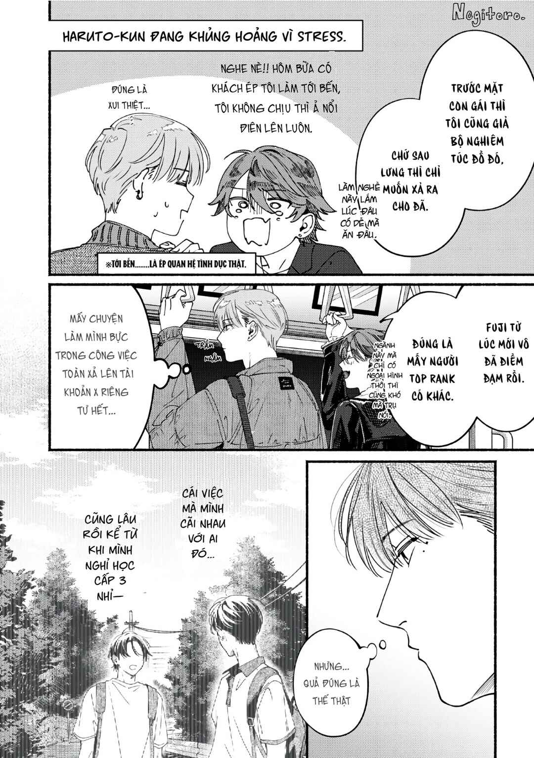 Deriwo no Oshigoto Chapter 9 - Page 5