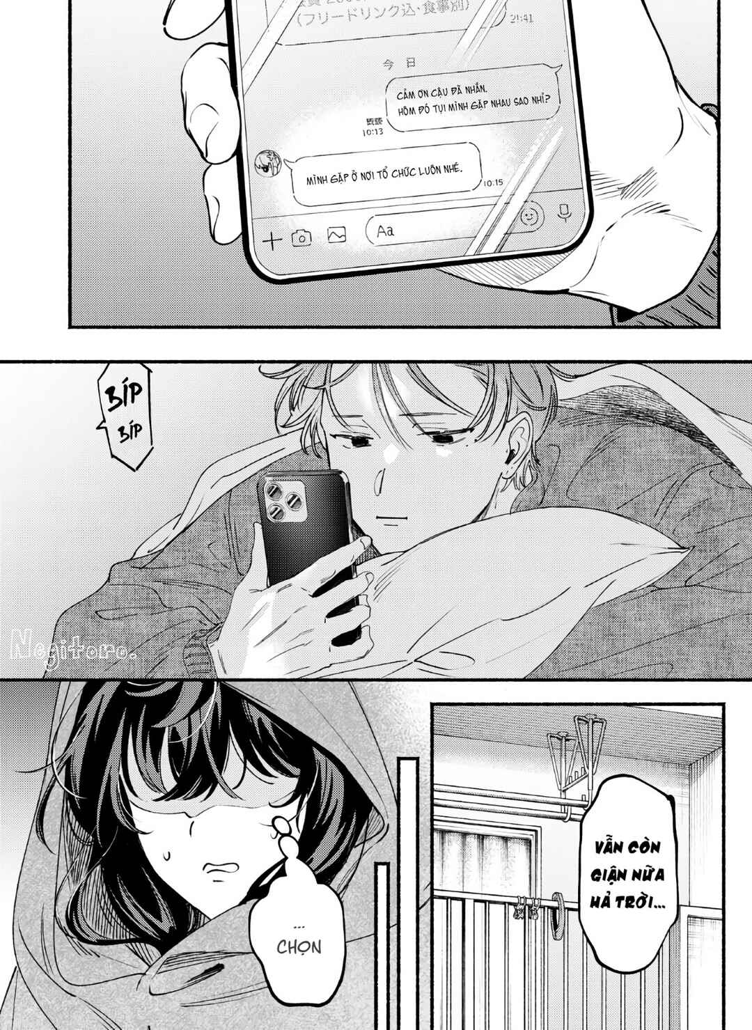 Deriwo no Oshigoto Chapter 9 - Page 9
