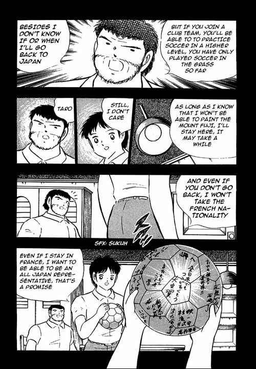 Captain Tsubasa Chapter 92 - Page 13