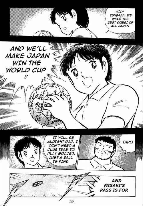 Captain Tsubasa Chapter 92 - Page 14