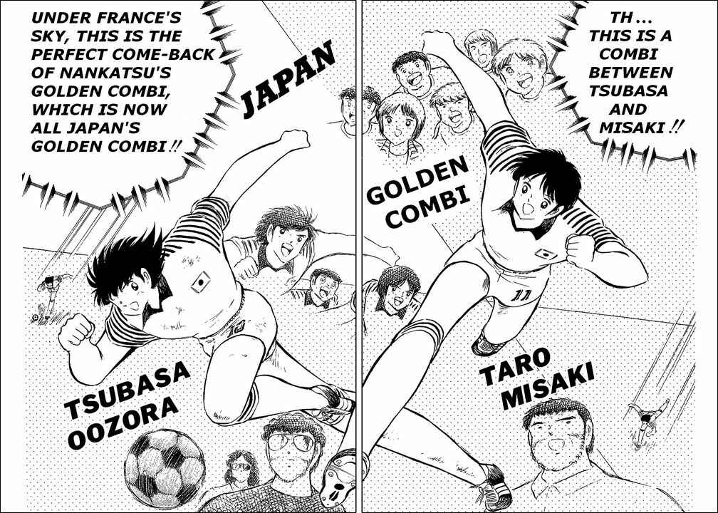 Captain Tsubasa Chapter 92 - Page 16
