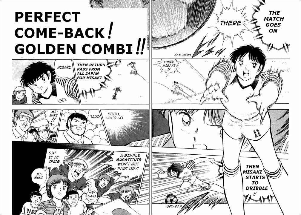 Captain Tsubasa Chapter 92 - Page 2